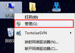 高通9008驅(qū)動(dòng)安裝教程