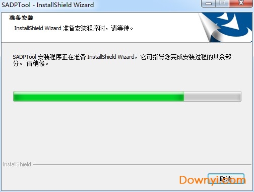 ?？低晄adp軟件下載