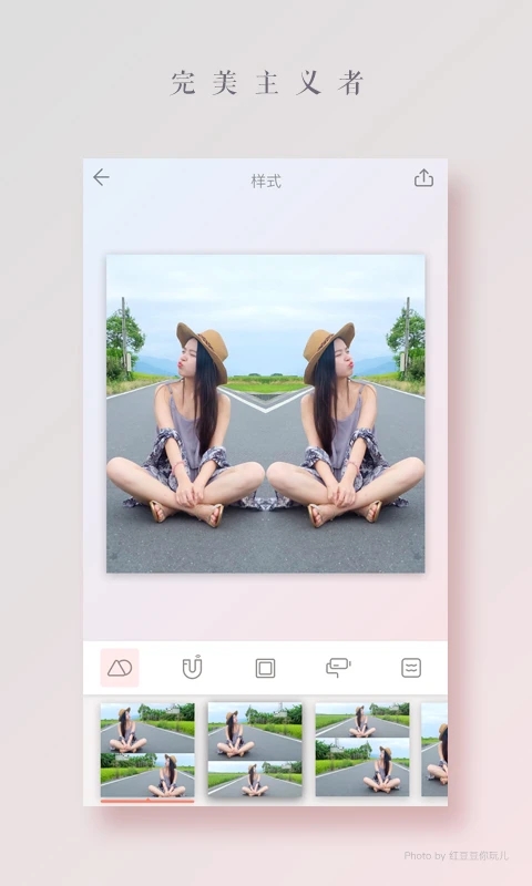 手機(jī)拼圖醬2023最新版本