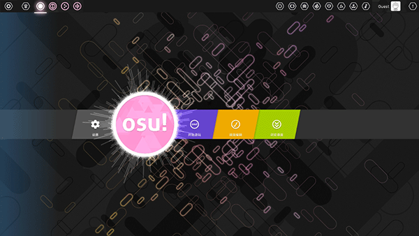 OSU手機(jī)版中文版怎么調(diào)成語言？5