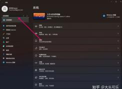 Win11任務(wù)欄不合并怎么設(shè)置？Win11任務(wù)欄設(shè)置不合并/取消合并教程