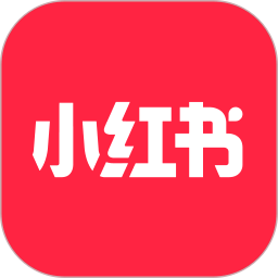 小紅書(shū)手機(jī)版