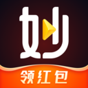妙看極速版APP(手機(jī)賺錢平臺(tái))