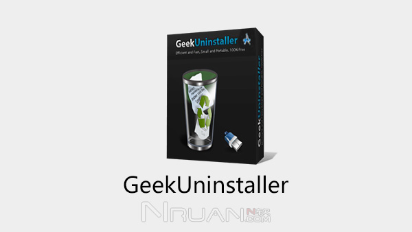 Geek軟件下載_Geek卸載軟件_Geek Uninstaller免費版/專業(yè)版大全