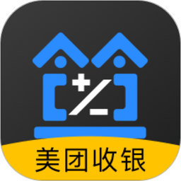店小算美團(tuán)餐飲系統(tǒng)