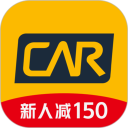 神州租車(chē)司機(jī)端APP