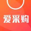 愛(ài)采購(gòu)批發(fā)平臺(tái)