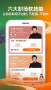 得到(聽書電子書)2023最新版