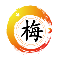 梅花易數(shù)在線排盤(pán)