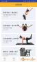 超鹿運(yùn)動健身
