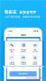 小米移動(dòng)卡APP