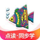 納米盒(英、數(shù)、語(yǔ)同步學(xué)習(xí))最新版