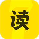 七讀免費(fèi)小說(shuō)安卓版