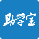 福建助學APP