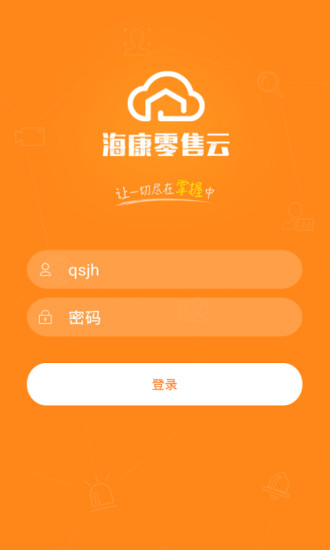 ?？翟祈鳤PP