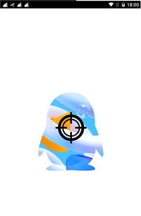 準星助手(槍戰(zhàn)準星輔助)