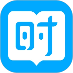 時(shí)事一點(diǎn)通APP