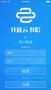開放云書院手機(jī)版