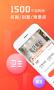 木鳥(niǎo)民宿app2024最新版