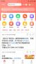 柚子快報網上商城