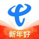 中國(guó)電信app2024最新版