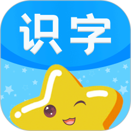 識字圖片app