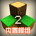 生存戰(zhàn)爭聯機版