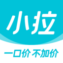 小拉出行打車(chē)