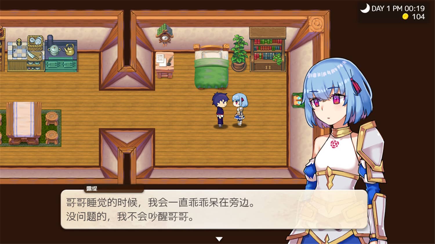 我被逐出隊伍后過上慢生活