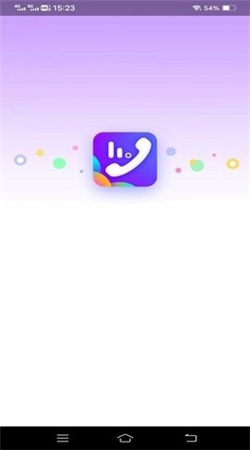 金云來(lái)電秀最新版