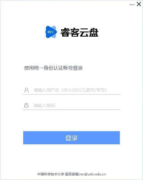?？驮票P軟件