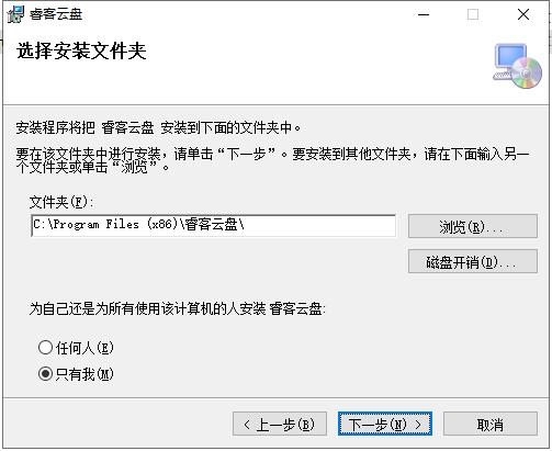 ?？驮票P軟件