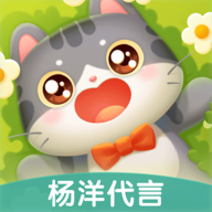 遇見(jiàn)喵克斯