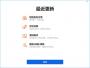 思維導圖