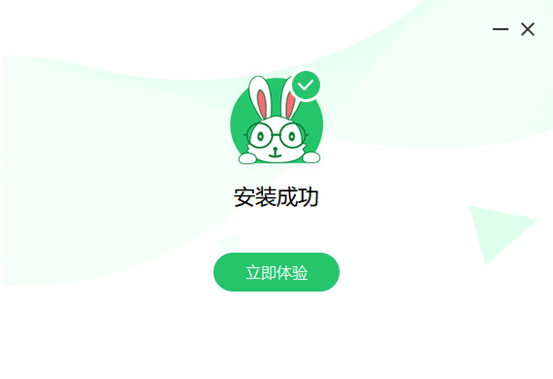超級兔子數(shù)據(jù)恢復(fù)