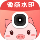 微商水?。╝pp）