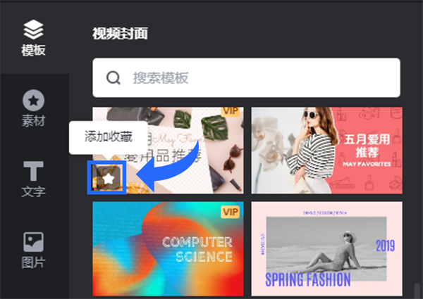懶設計（PC版）