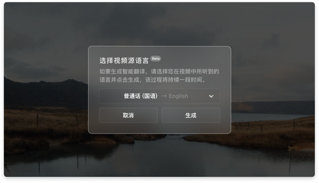 射手影音(免費(fèi)版)
