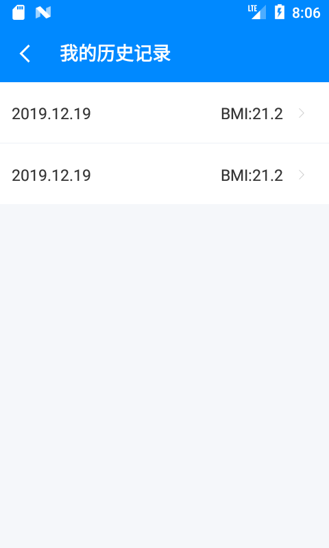 BMI計(jì)算器手機(jī)版