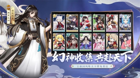 修仙物語(yǔ)(兌換碼)