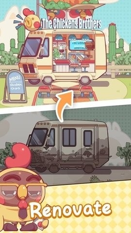奇妙餐車營(yíng)地