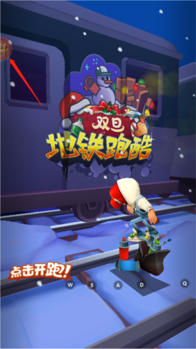 怎么打開？1