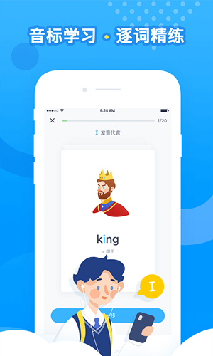 樂(lè)聽(tīng)說(shuō)最新官網(wǎng)版