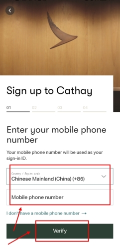 國(guó)泰航空官方APP