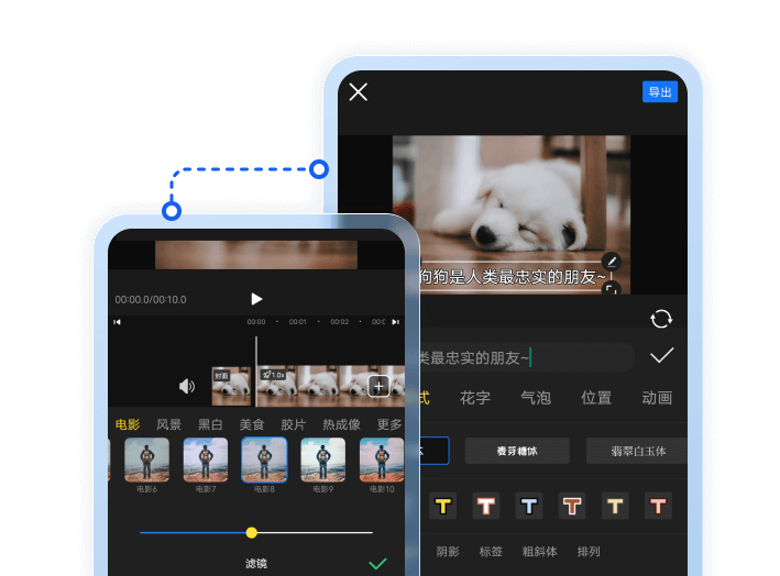 書(shū)單視頻助手純凈版