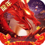 夢(mèng)夢(mèng)愛三國