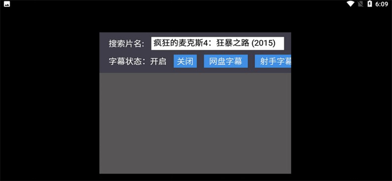 蝸牛云盤(pán)最新版