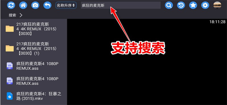 蝸牛云盤(pán)最新版