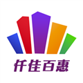 仟佳百惠購(gòu)物商城官網(wǎng)版