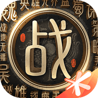戰(zhàn)地無疆(附攻略)